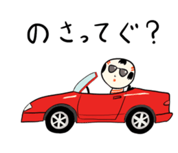 Japanese kokeshi doll DX sticker #3748614