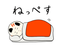 Japanese kokeshi doll DX sticker #3748615