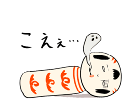 Japanese kokeshi doll DX sticker #3748622
