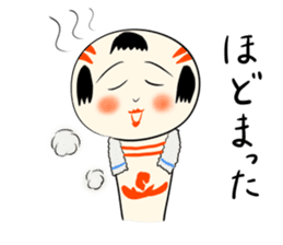Japanese kokeshi doll DX sticker #3748632
