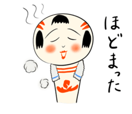 Japanese kokeshi doll DX sticker #3748632