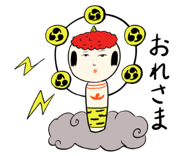 Japanese kokeshi doll DX sticker #3748639
