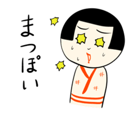 Japanese kokeshi doll DX sticker #3748640
