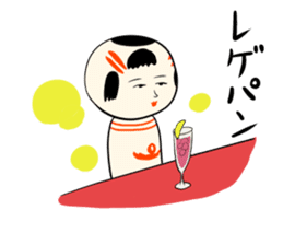 Japanese kokeshi doll DX sticker #3748643