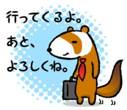 ferret couple sticker #3748727