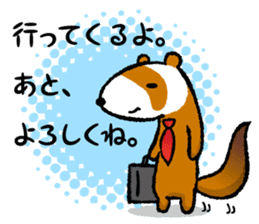 ferret couple sticker #3748727