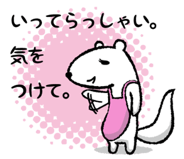 ferret couple sticker #3748728