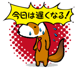 ferret couple sticker #3748730