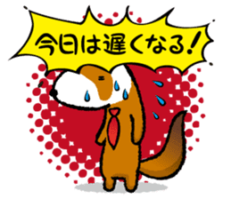 ferret couple sticker #3748730