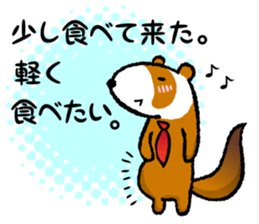 ferret couple sticker #3748736