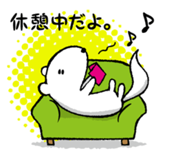 ferret couple sticker #3748741