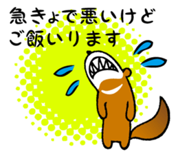 ferret couple sticker #3748742