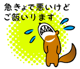 ferret couple sticker #3748742