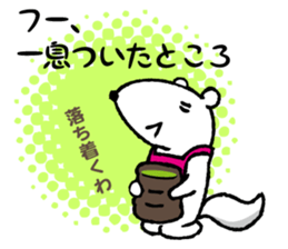 ferret couple sticker #3748744