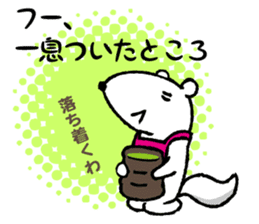 ferret couple sticker #3748744