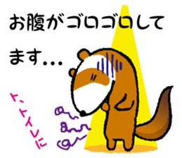 ferret couple sticker #3748746