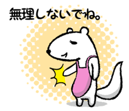 ferret couple sticker #3748751