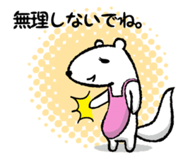 ferret couple sticker #3748751