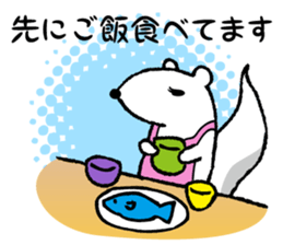 ferret couple sticker #3748752