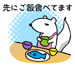 ferret couple sticker #3748752