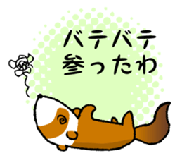 ferret couple sticker #3748753