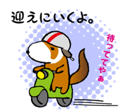 ferret couple sticker #3748756
