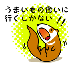 ferret couple sticker #3748757