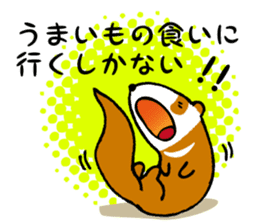 ferret couple sticker #3748757