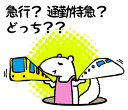 ferret couple sticker #3748758