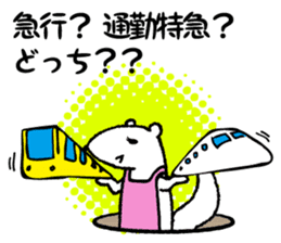 ferret couple sticker #3748758