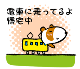 ferret couple sticker #3748760