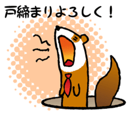 ferret couple sticker #3748761