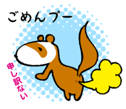 ferret couple sticker #3748763