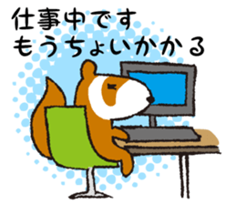 ferret couple sticker #3748766