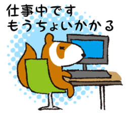 ferret couple sticker #3748766