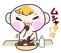 (B.B.B) Bokuwa.Baby.Boy part12 sticker #3748777