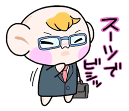 (B.B.B) Bokuwa.Baby.Boy part12 sticker #3748784