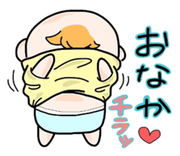 (B.B.B) Bokuwa.Baby.Boy part12 sticker #3748789