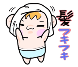 (B.B.B) Bokuwa.Baby.Boy part12 sticker #3748790