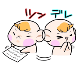 (B.B.B) Bokuwa.Baby.Boy part12 sticker #3748796