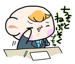 (B.B.B) Bokuwa.Baby.Boy part12 sticker #3748797