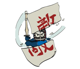 KENDOMANIA sticker #3748899