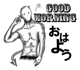 Devil's 4 sticker #3748927