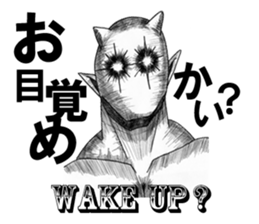 Devil's 4 sticker #3748928