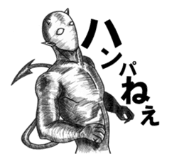 Devil's 4 sticker #3748933