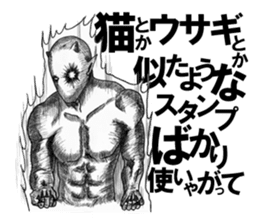 Devil's 4 sticker #3748940