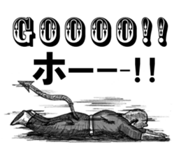 Devil's 4 sticker #3748944