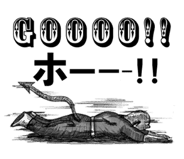 Devil's 4 sticker #3748944