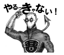 Devil's 4 sticker #3748946