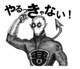 Devil's 4 sticker #3748946